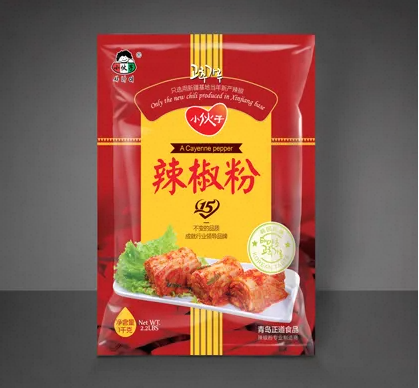 干辣椒辣椒粉包装袋定制
