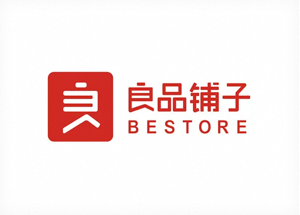 良品铺子