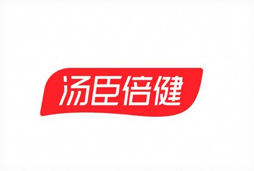 汤臣倍健