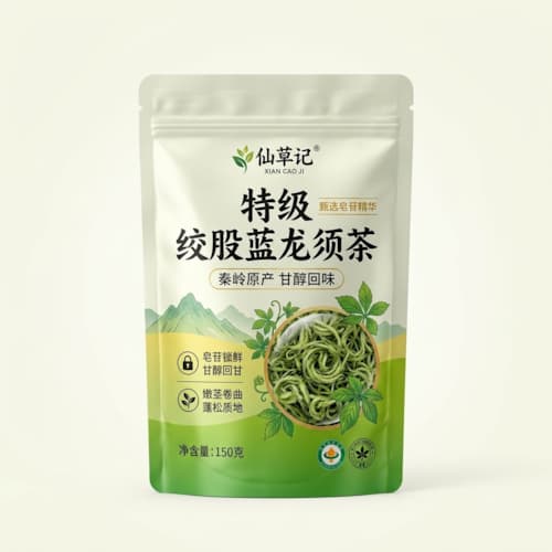 绞股蓝包装袋_八边封镀铝袋自封袋厂家_遮光草本花草茶包装定制